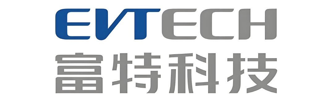 富特科技 EVTECH
